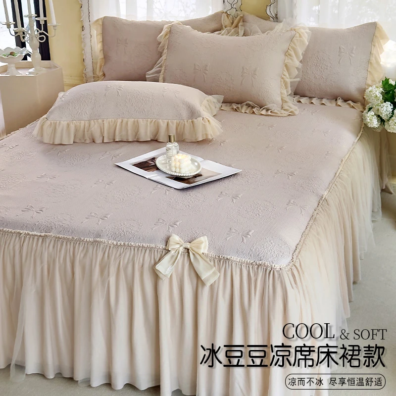 皇后娘娘  夏季裸睡冰豆豆凉席床裙款三件套公主风非遗好物软席子