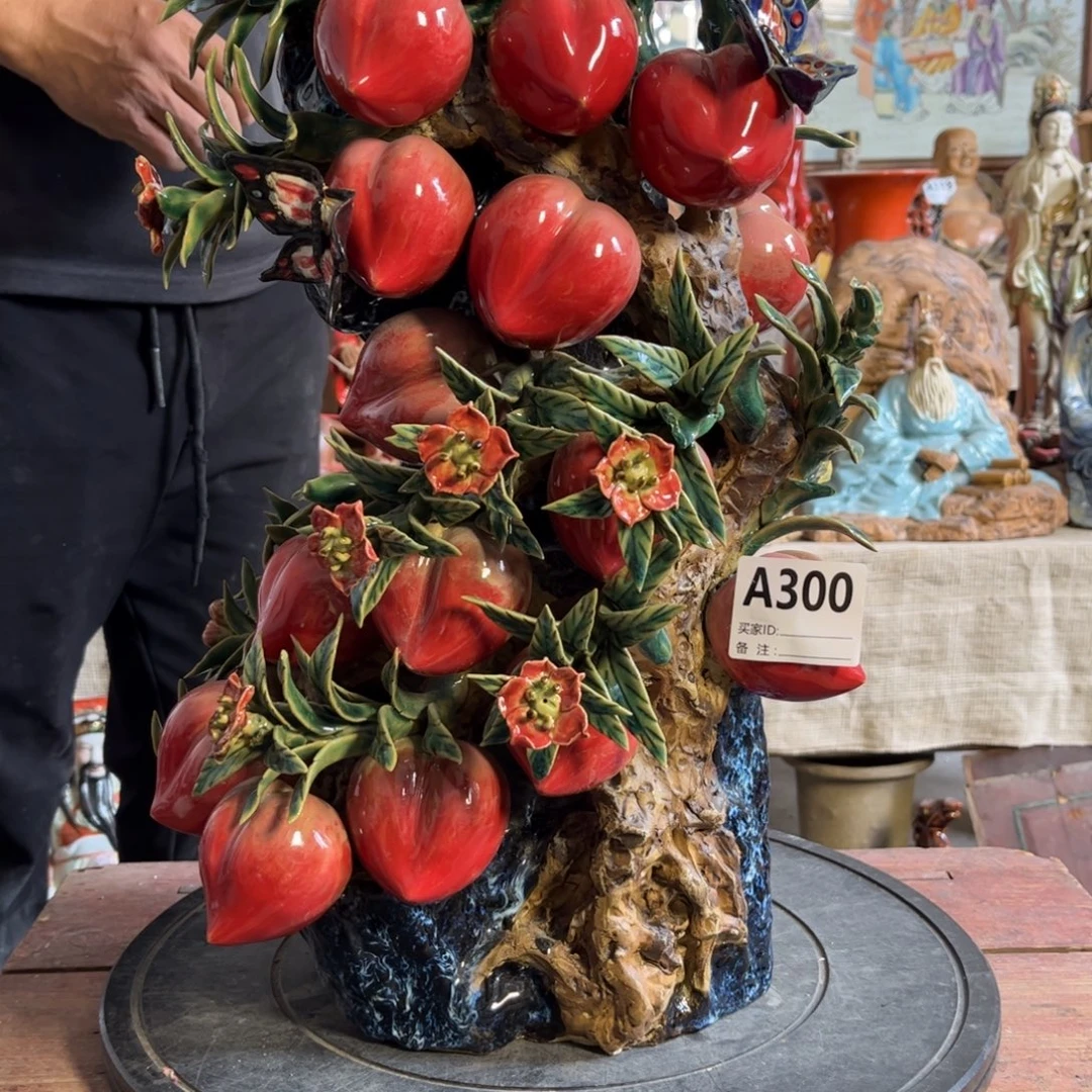 本***埃瓷片明玉家的老公仔