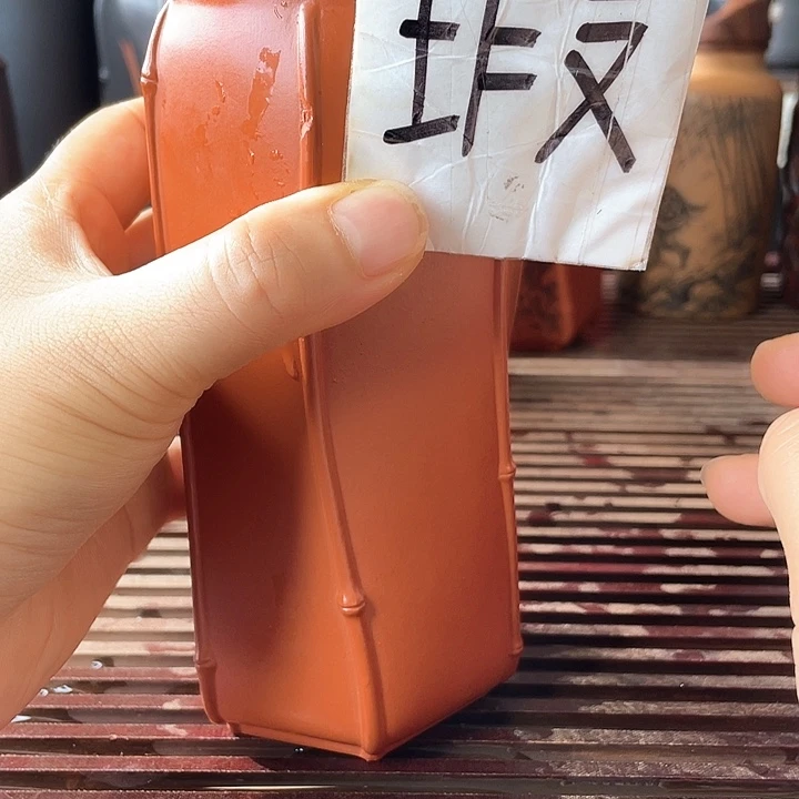 茶杯紫砂宜兴紫砂茶具