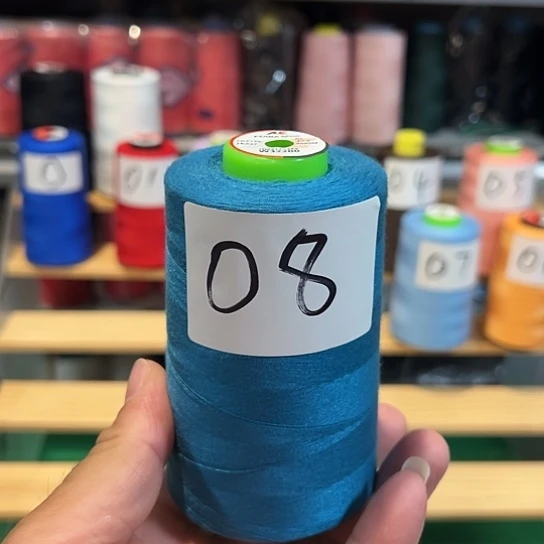 聚酯纤维孔雀蓝色08号
