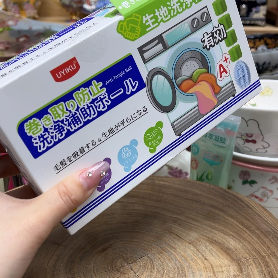 我的姐姐们好可爱