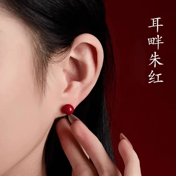 天然辰砂万山产地发货高含量保真晶体朱砂耳钉6mm（全透）