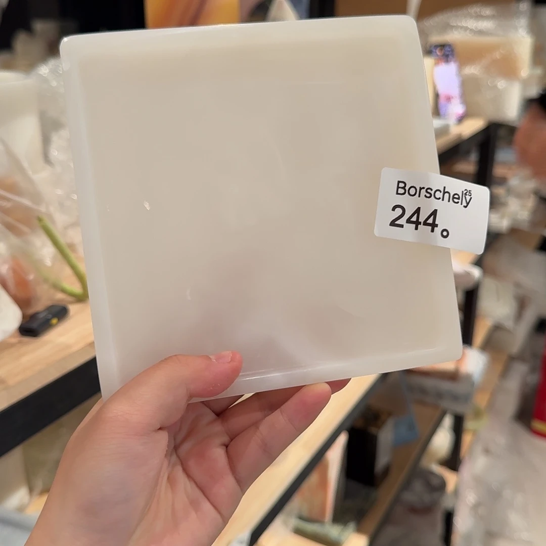 大理石244。