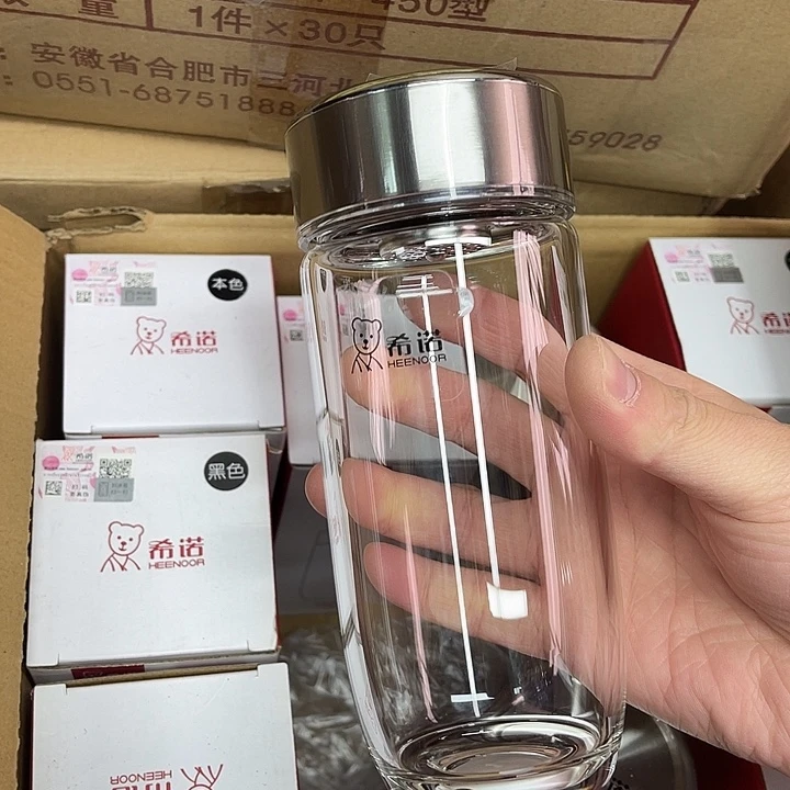 玻璃茶隔款希诺9183款