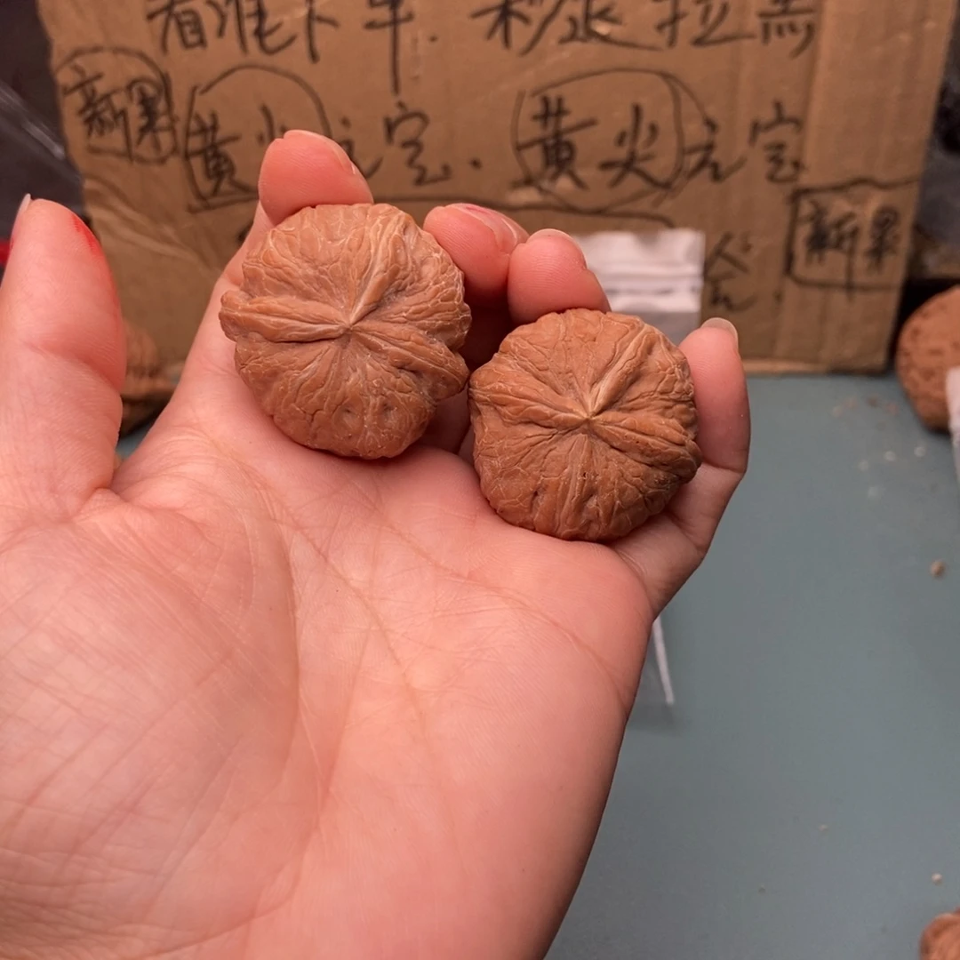 划***吊坠文玩核桃元宝异形55