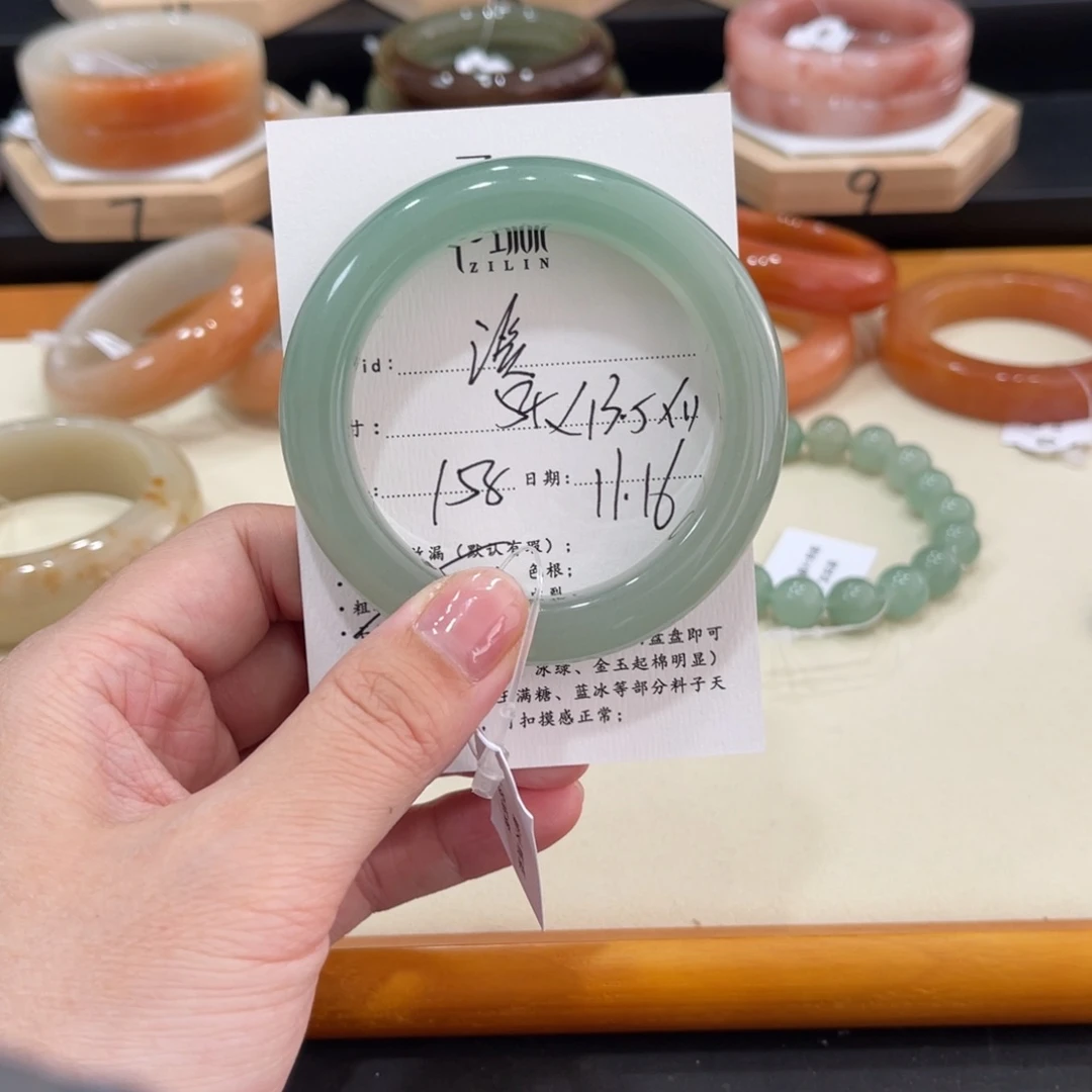 未镶嵌手镯石英质玉溪