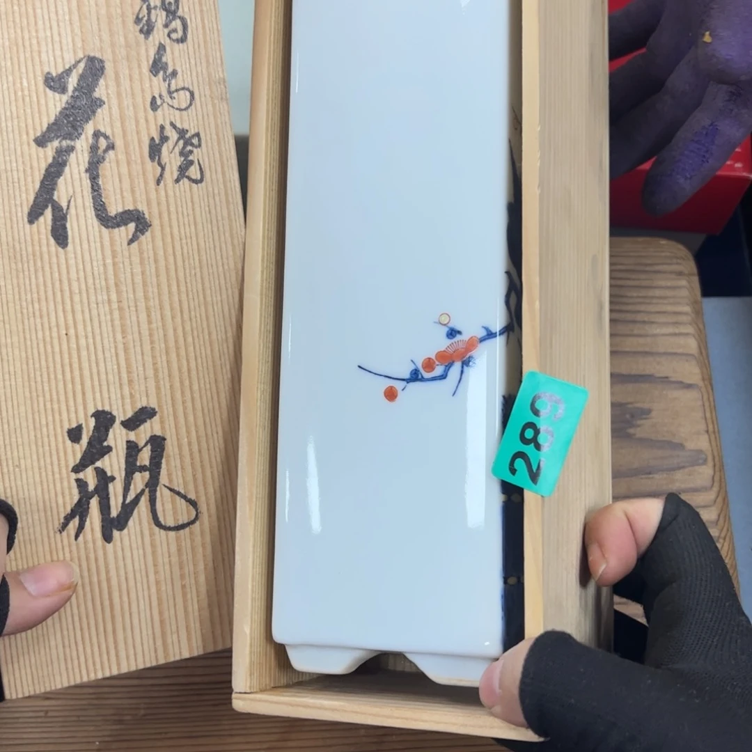 碗【****宏哈哈哈哈哈哈哈哈哈哈哈哈哈