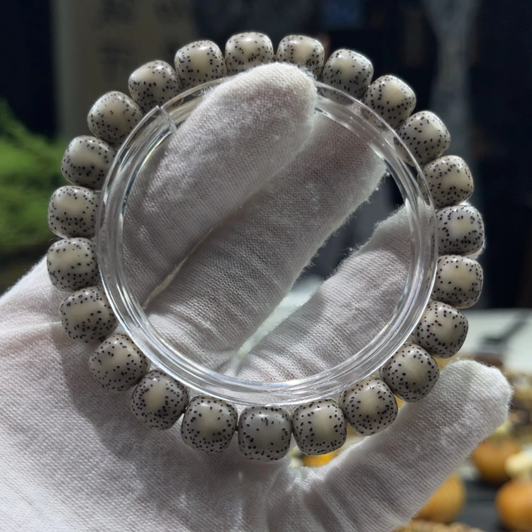 星月菩提手串黑冰A4