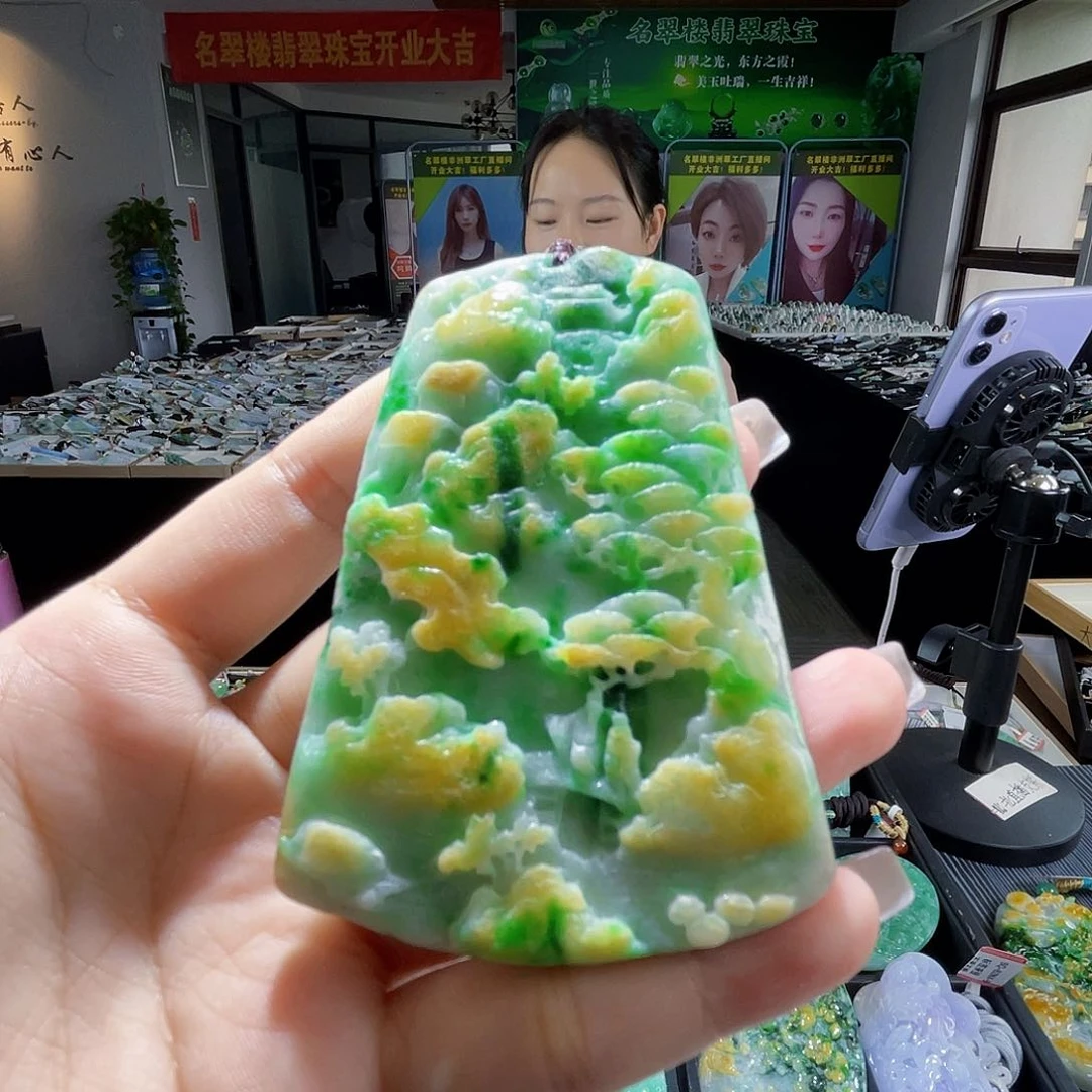 颈饰未镶嵌翡翠一