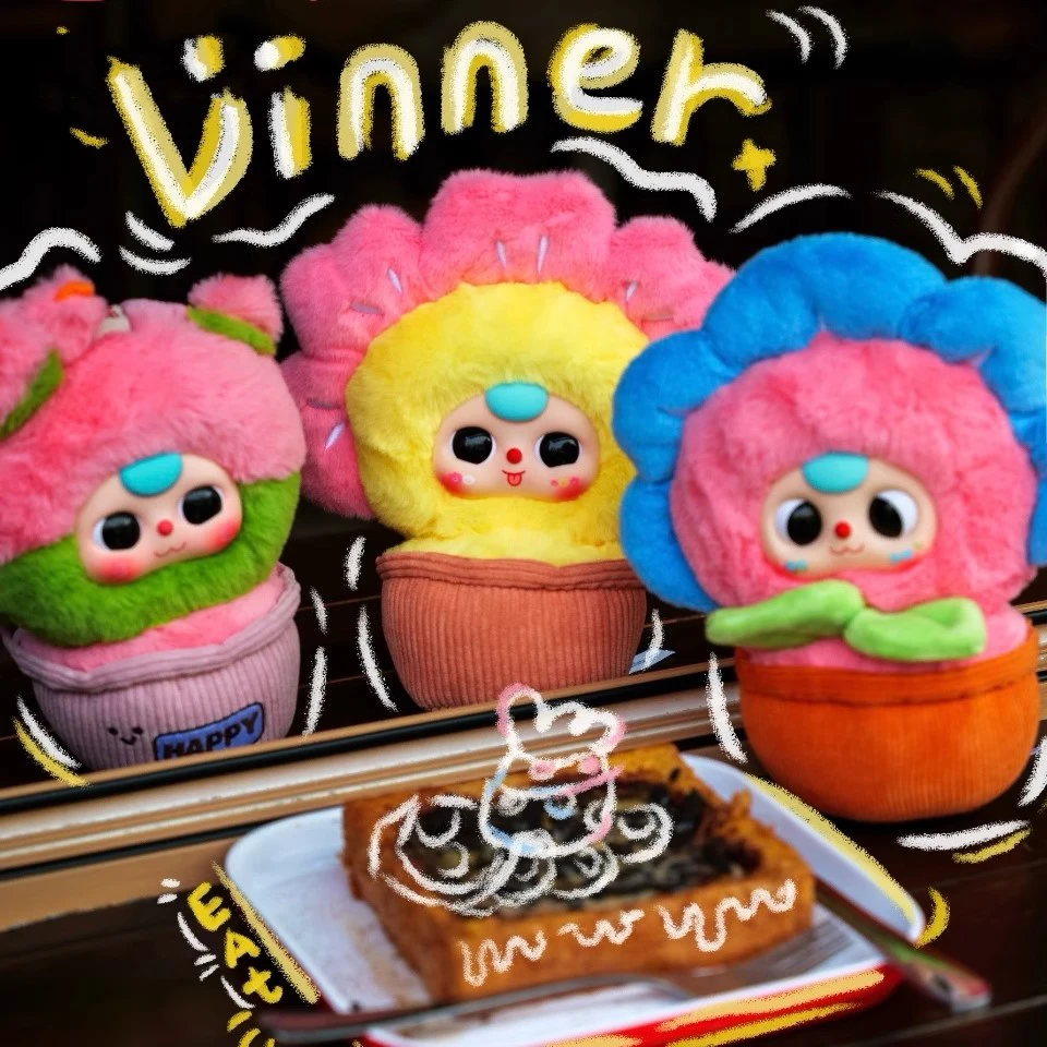 【茉莉来拆盒】娃三岁一盆小花【许愿小花盆】【拆盒】