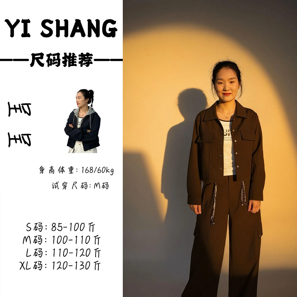 又酷又飒穿搭套装早秋韩系时尚洋气休闲工装外套背心阔腿裤三件套