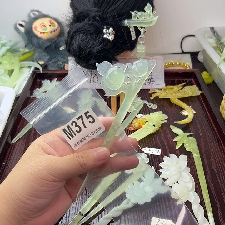 合金蛇纹石玉发饰往****?