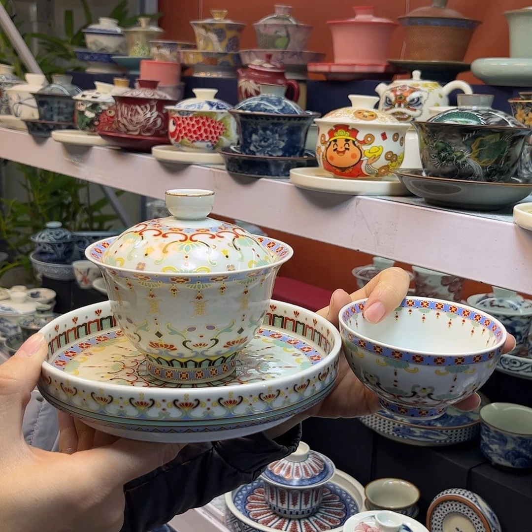 盖碗健健康康快快乐乐