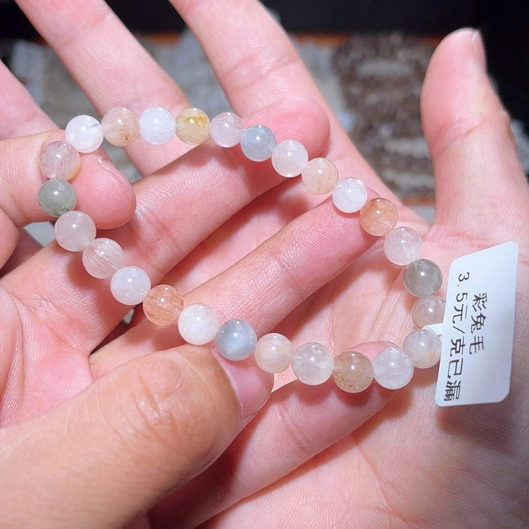 水晶手链未镶嵌333号主图手串  7+