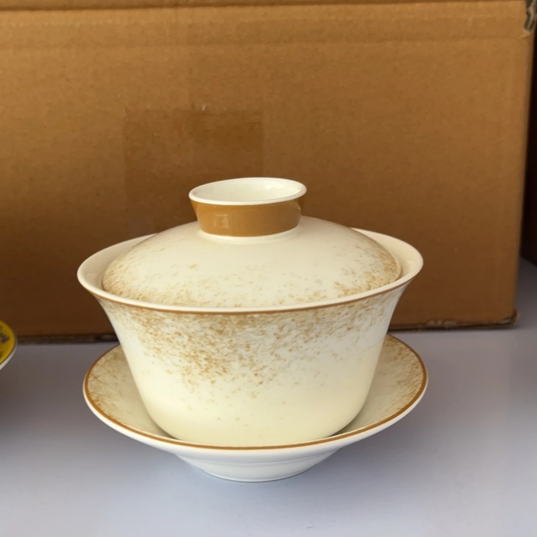 瓷片星辰三才盖碗