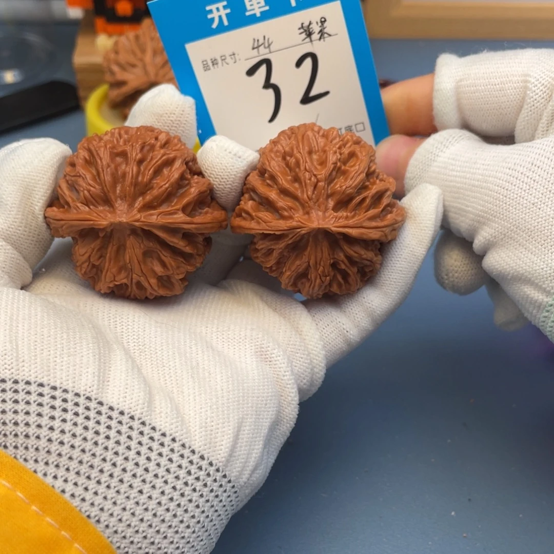 王***优核桃文玩核桃苹果