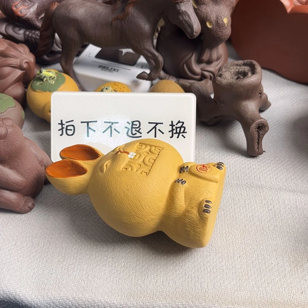 紫砂茶宠蛋***动紫砂瑕疵