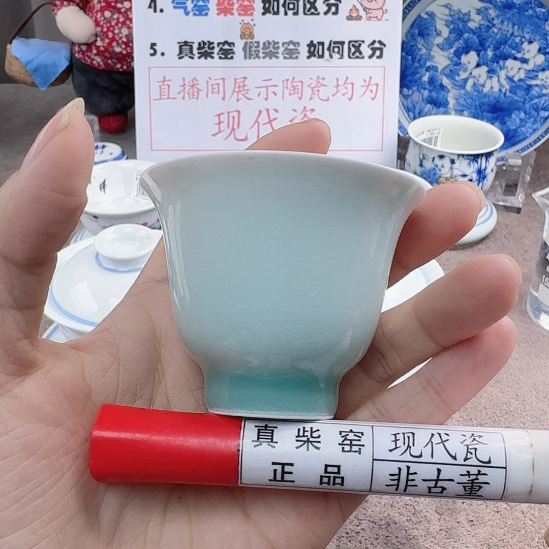 陶陶瓷艺术设计中心