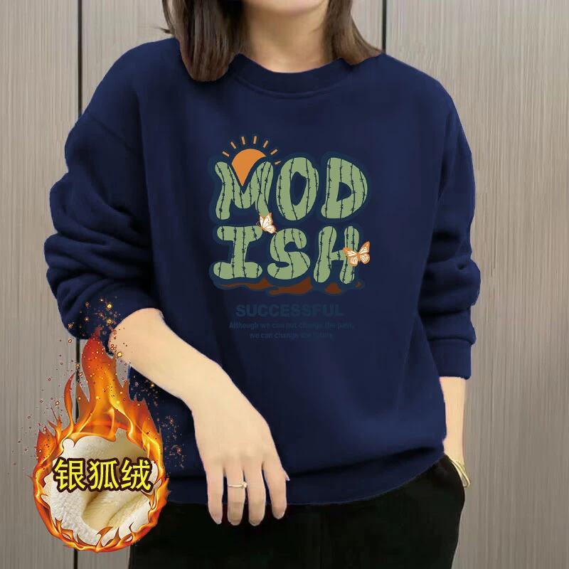 胖mm秋冬简约百搭小众美式潮流新款圆领加绒华棉减龄韩版卫衣女士