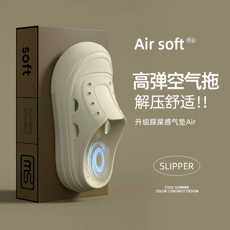 夏季外穿厚底新款防滑勃肯包头软底百搭休闲防臭居家户外拖鞋凉鞋