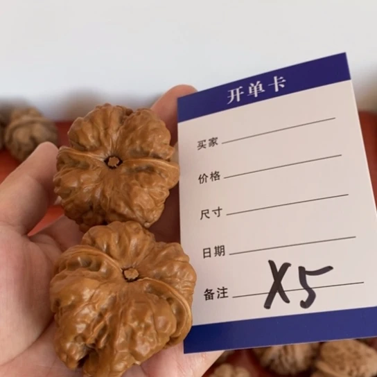 草***贼吊坠文玩核桃40，蛙