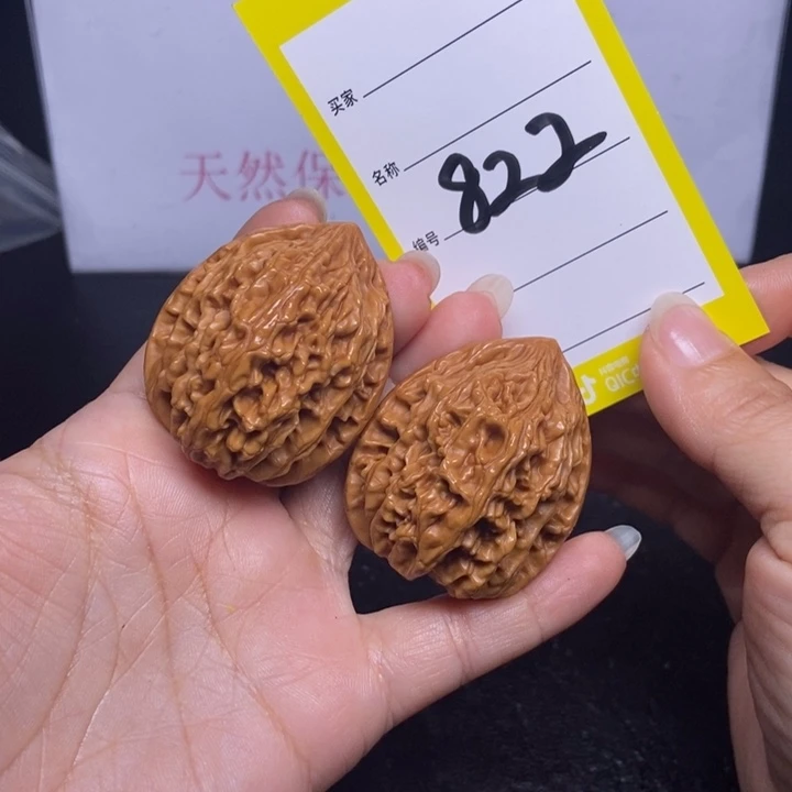 文玩核桃吊坠822/37大沽石