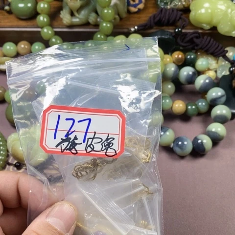 颈饰合金石英质玉执*力