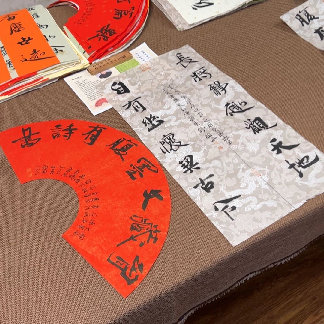 书法子墨艺术刘相玉书法作品
