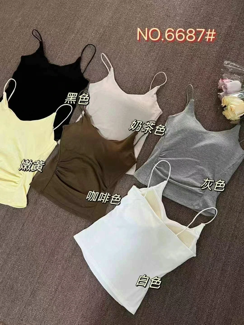 主播身上同款美背收腰版型