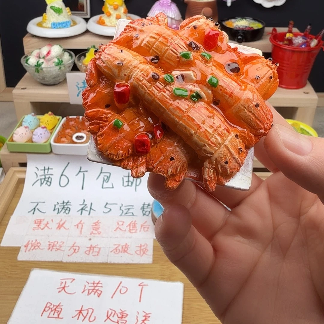 树脂食玩冰箱贴凭开箱视频售后