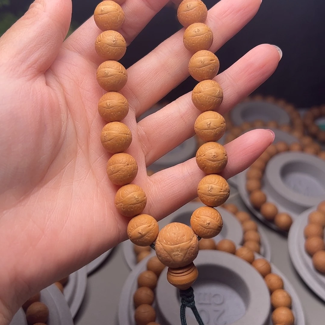 大***洋凤眼菩提吊坠菩提