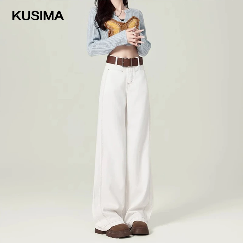 库思玛白色阔腿牛仔裤女2025秋季新款设计感不掉色高腰显瘦直筒裤