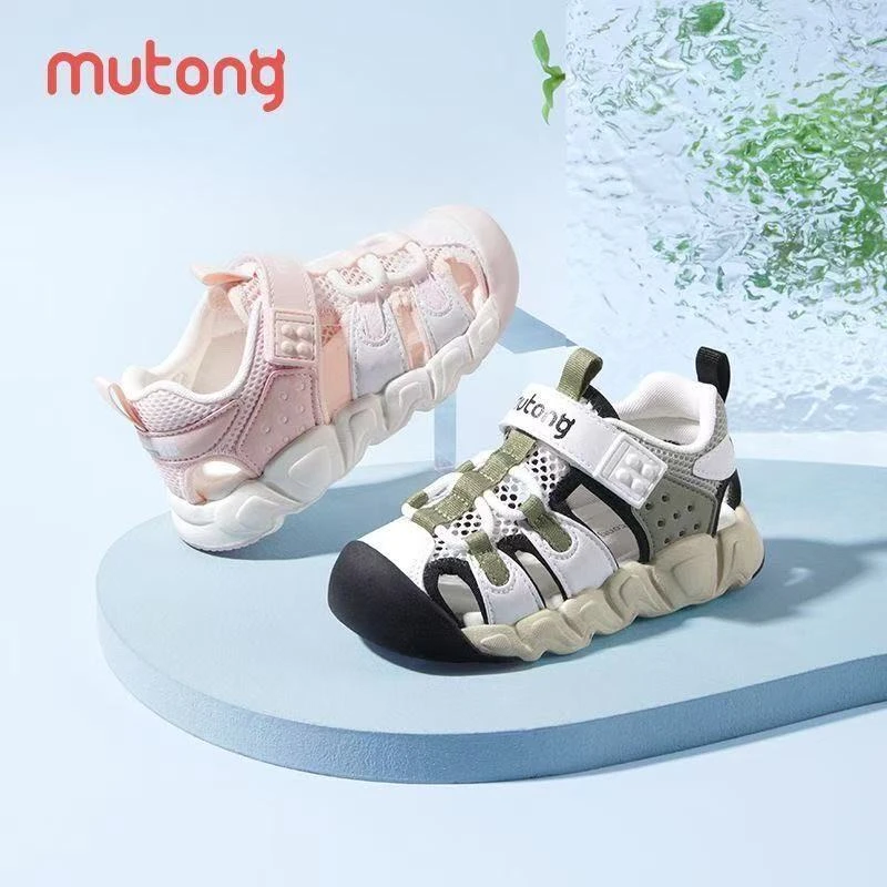 牧童童鞋韩系小孩凉鞋夏季新款防撞软底透气儿童沙滩鞋男童凉鞋