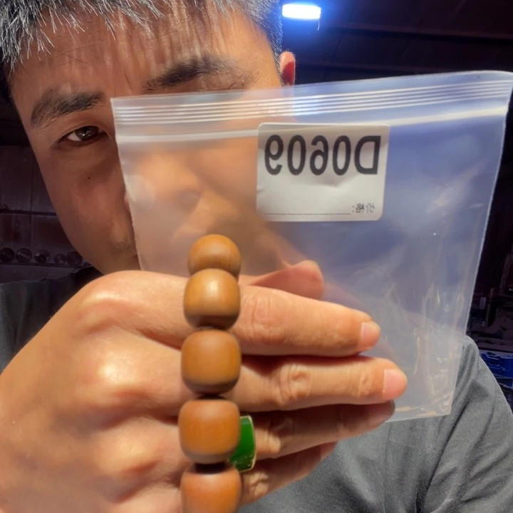 大叶紫檀（黑酸枝木类）609