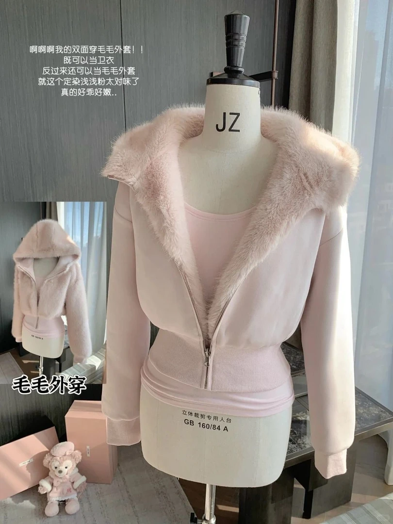 【当日发货】高级设计小众长袖双面穿连帽卫衣外套女拉链毛绒绒外套