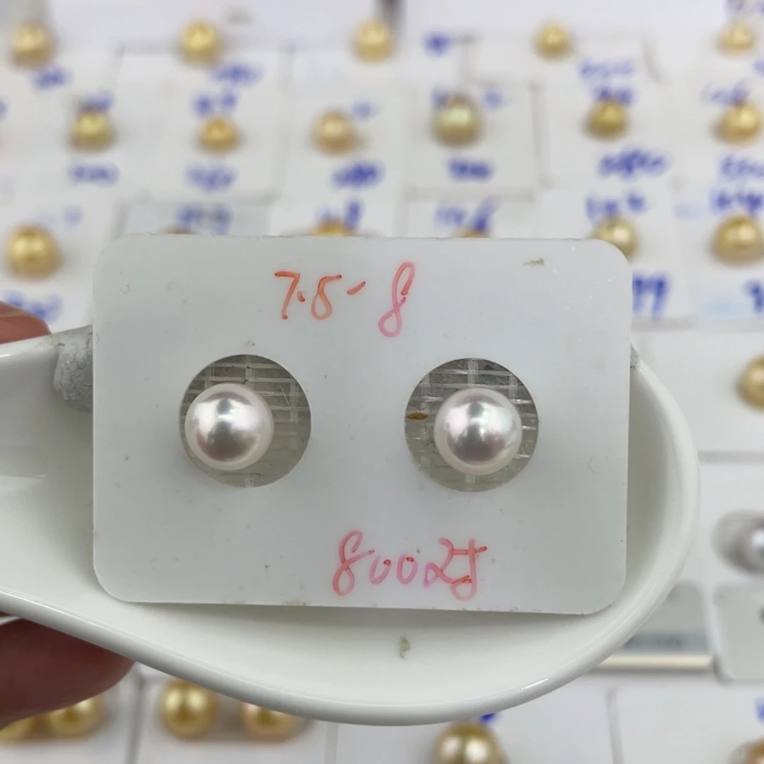 未镶嵌海水珍珠颈饰Akoya