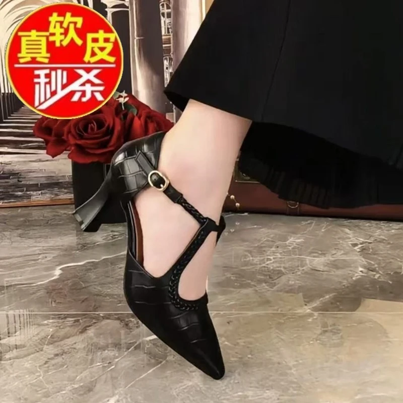 品牌断码真皮夏季新款尖头浅口凉鞋女粗跟复古石头纹优雅气质女鞋