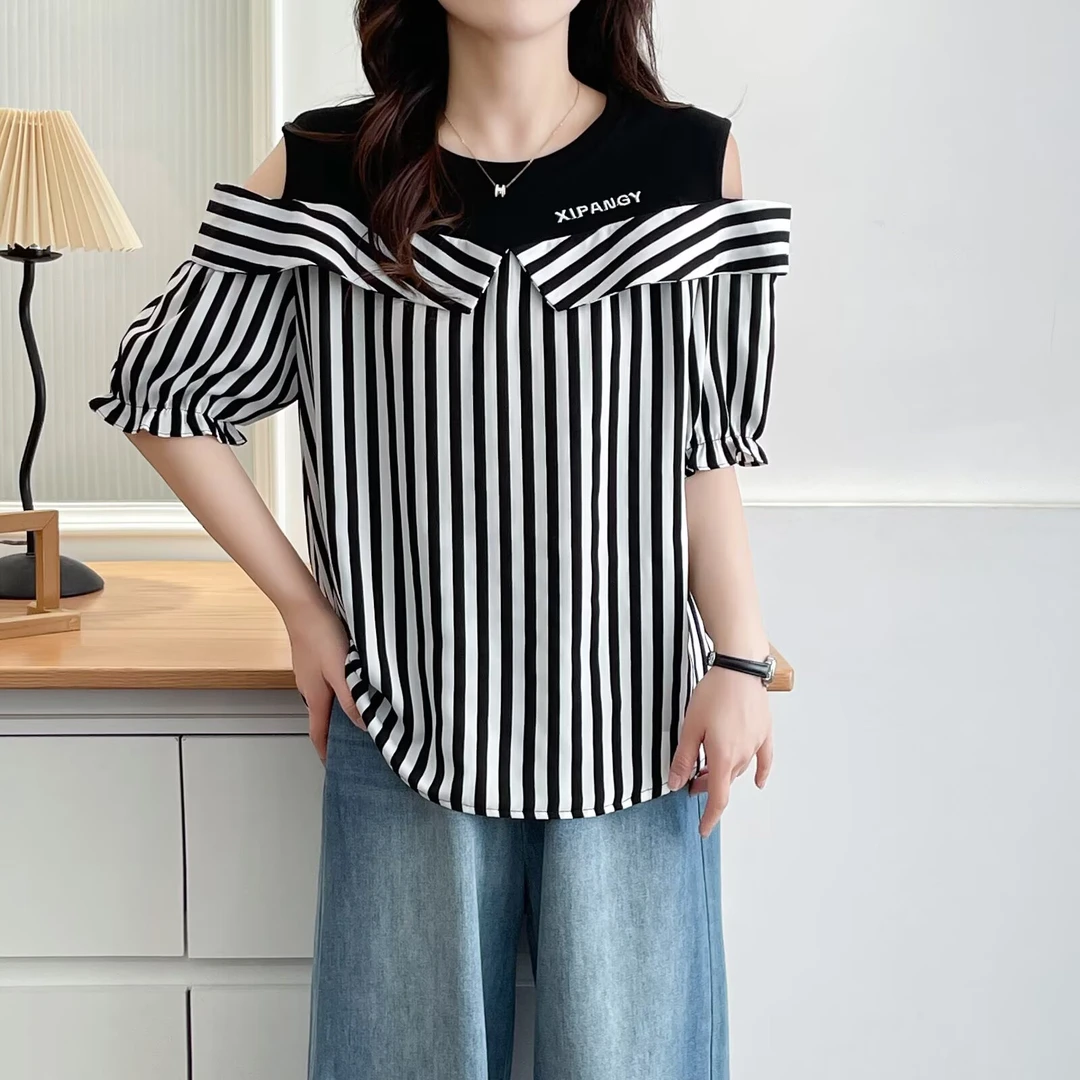 大码胖mm洋气时尚百搭条纹拼接露肩衬衫女夏季新款休闲显瘦上衣