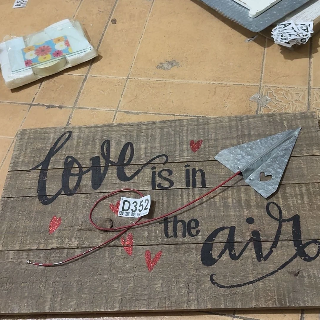 核桃木/黑胡桃（胡桃木）