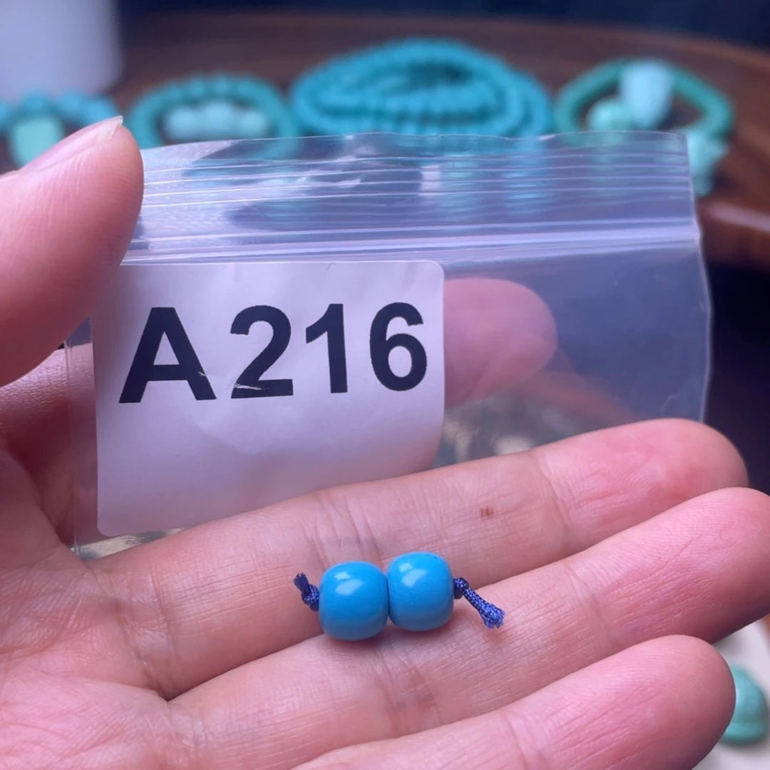 空竹粉丝专享福利十堰特色配珠