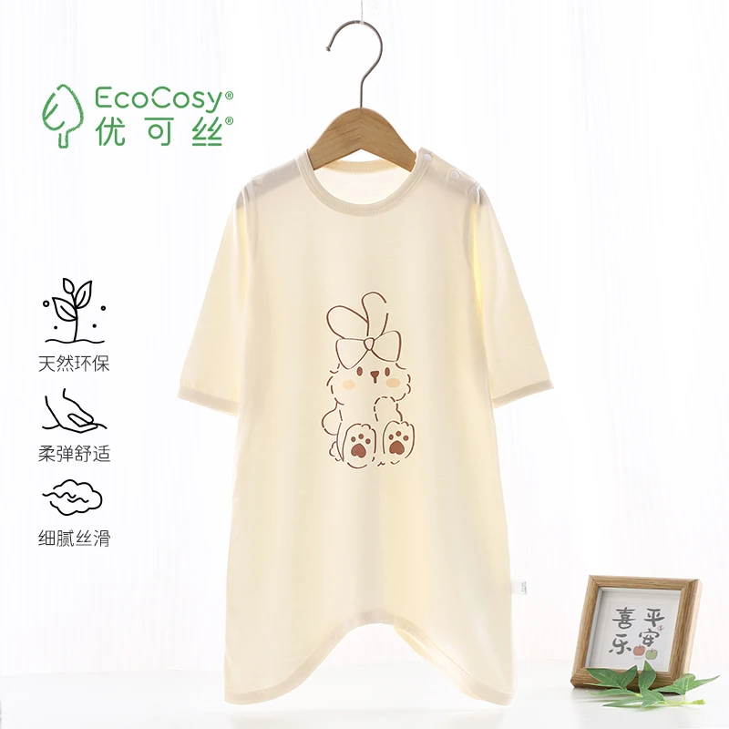 婴儿夏季薄款优可丝睡袍防踢被神器儿童睡衣空调服宝宝睡袋家居服