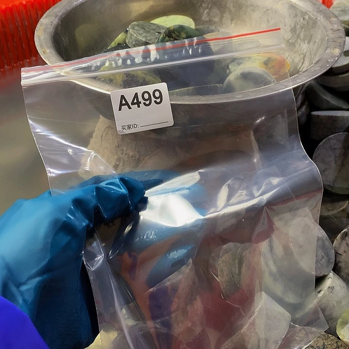 蛇纹石玉珠宝半成品未镶嵌用****5