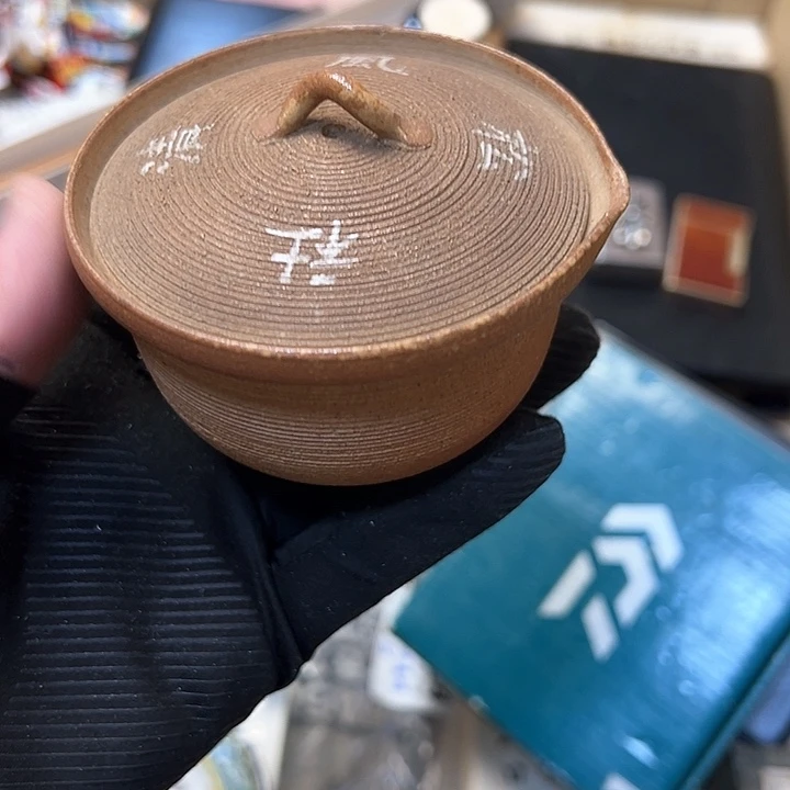 听***?中古时期是世界文明发展