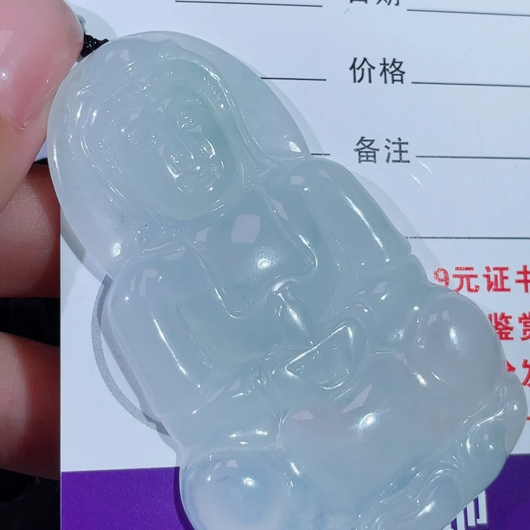 颈饰未镶嵌翡翠观音