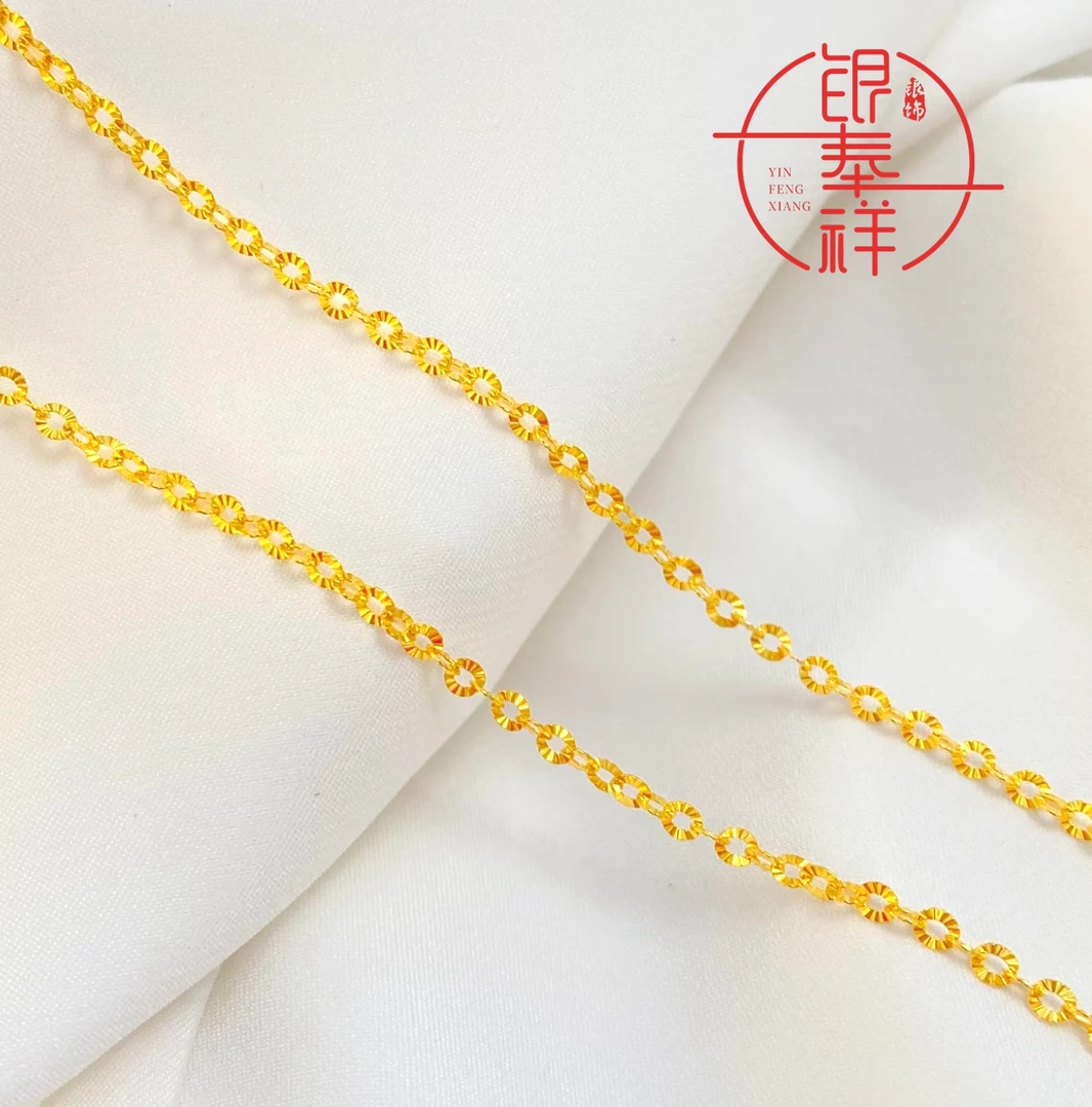 链子足银 足银9999 45厘米星光闪O字链简约百搭女士项链气质素款