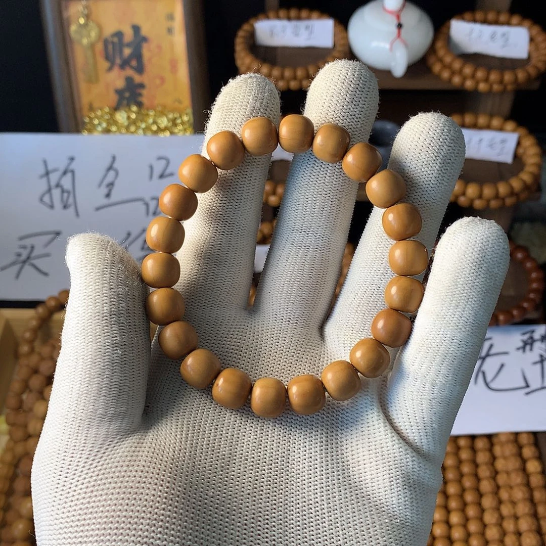 手串猴头核桃福利瑕疵老型