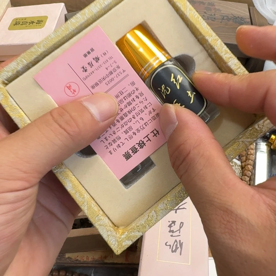 陶瓷手串，多样性发一