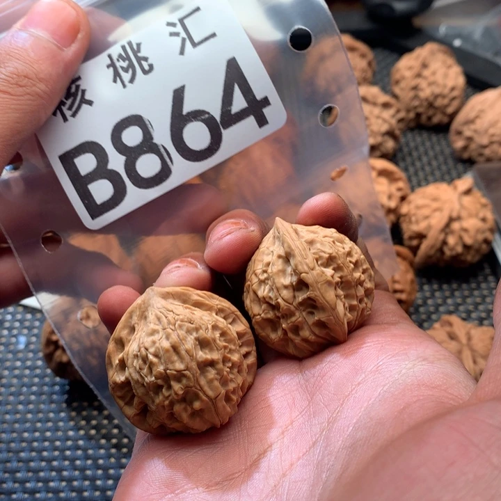 吊坠文玩核桃荷花