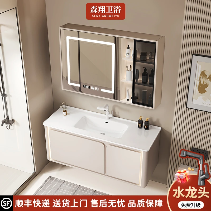【森翔】新款奶油色悬浮门实木浴室柜组合新型洗漱台圆弧陶瓷一体盆