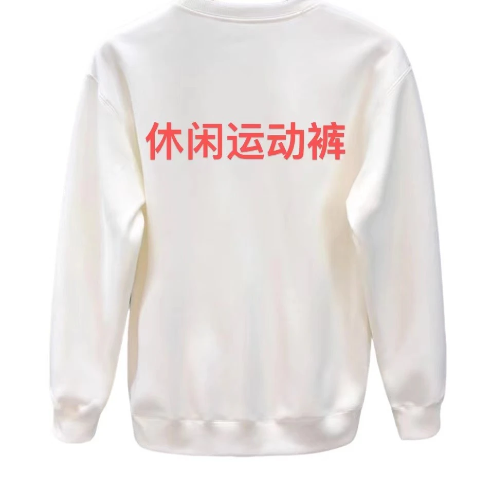 ML·沈闹闹 秋冬季休闲百搭长裤-D047